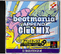Beatmania Append Club Mix JP Playstation JP box art